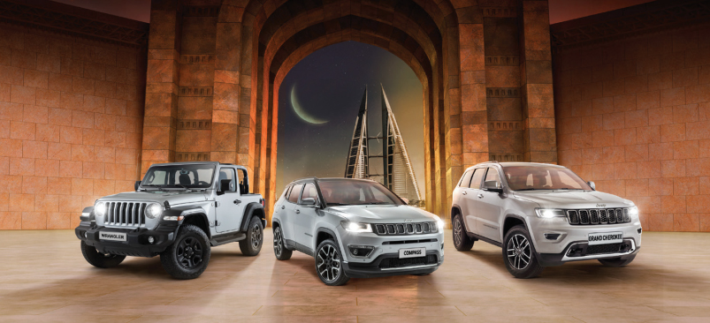 Big cash prizes set to be won