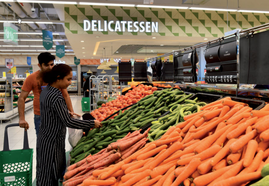 Gulf Weekly Goods from around the world