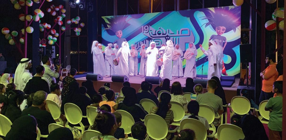 Gulf Weekly SUMMER OF CELEBRATION