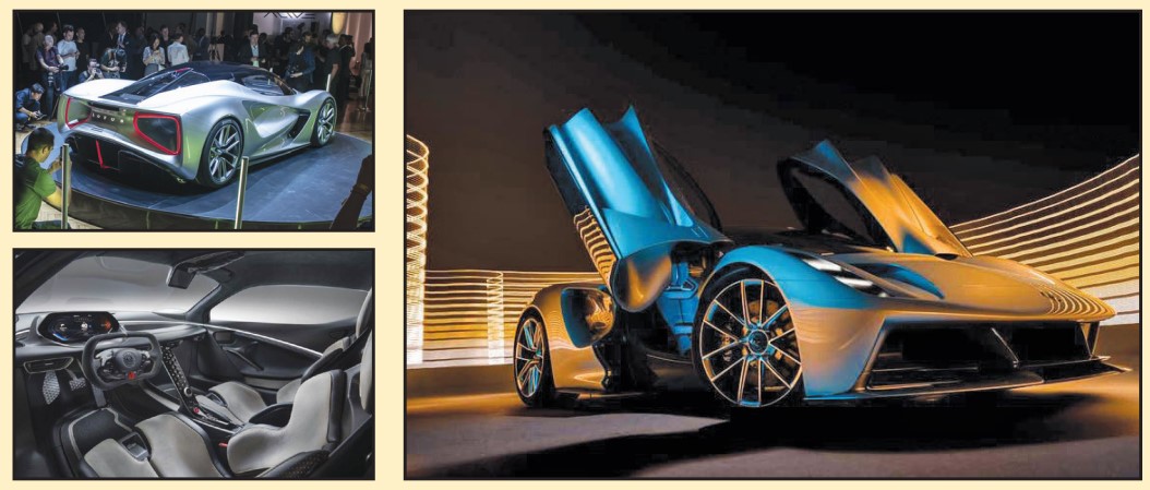 Gulf Weekly Introducing fully electric hyper car