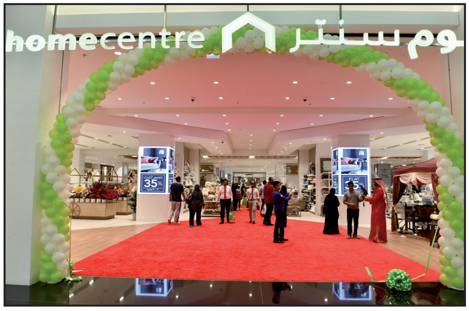 Gulf Weekly New offers at the revamped store