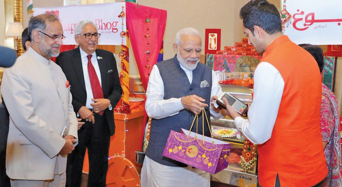 New player in the market