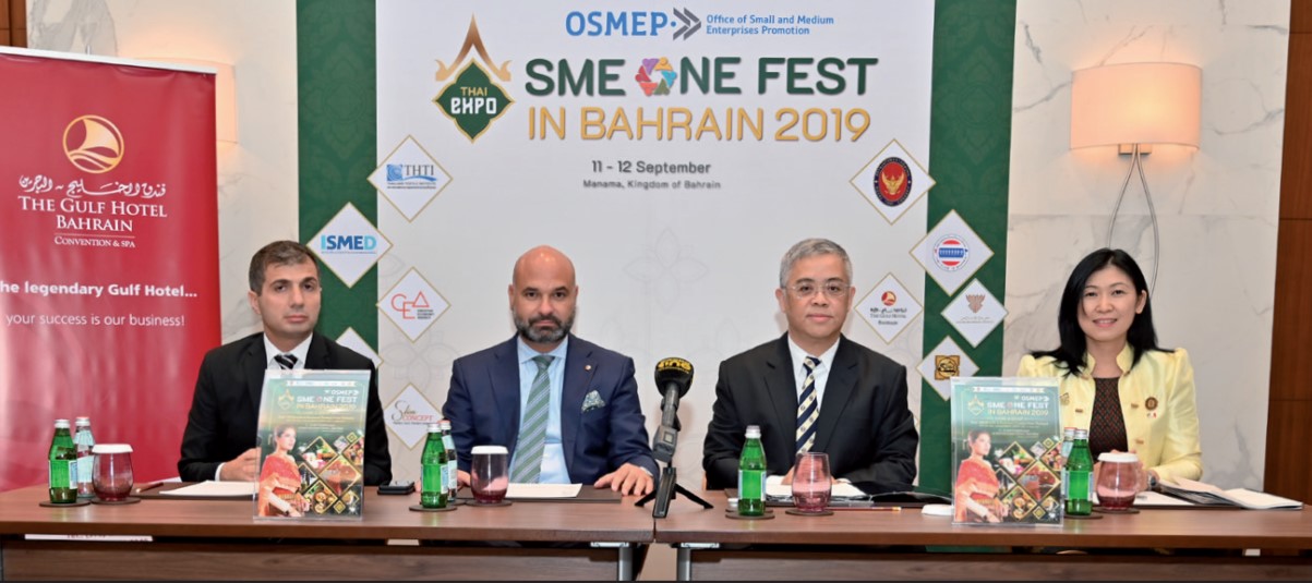 Gulf Weekly Thai Expo SME 