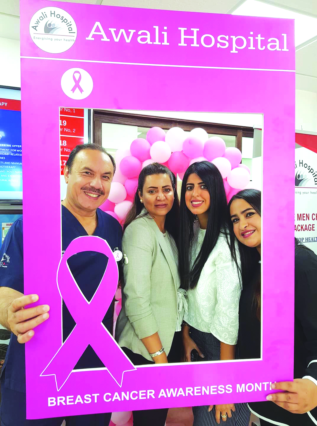 Gulf Weekly A chance to save lives