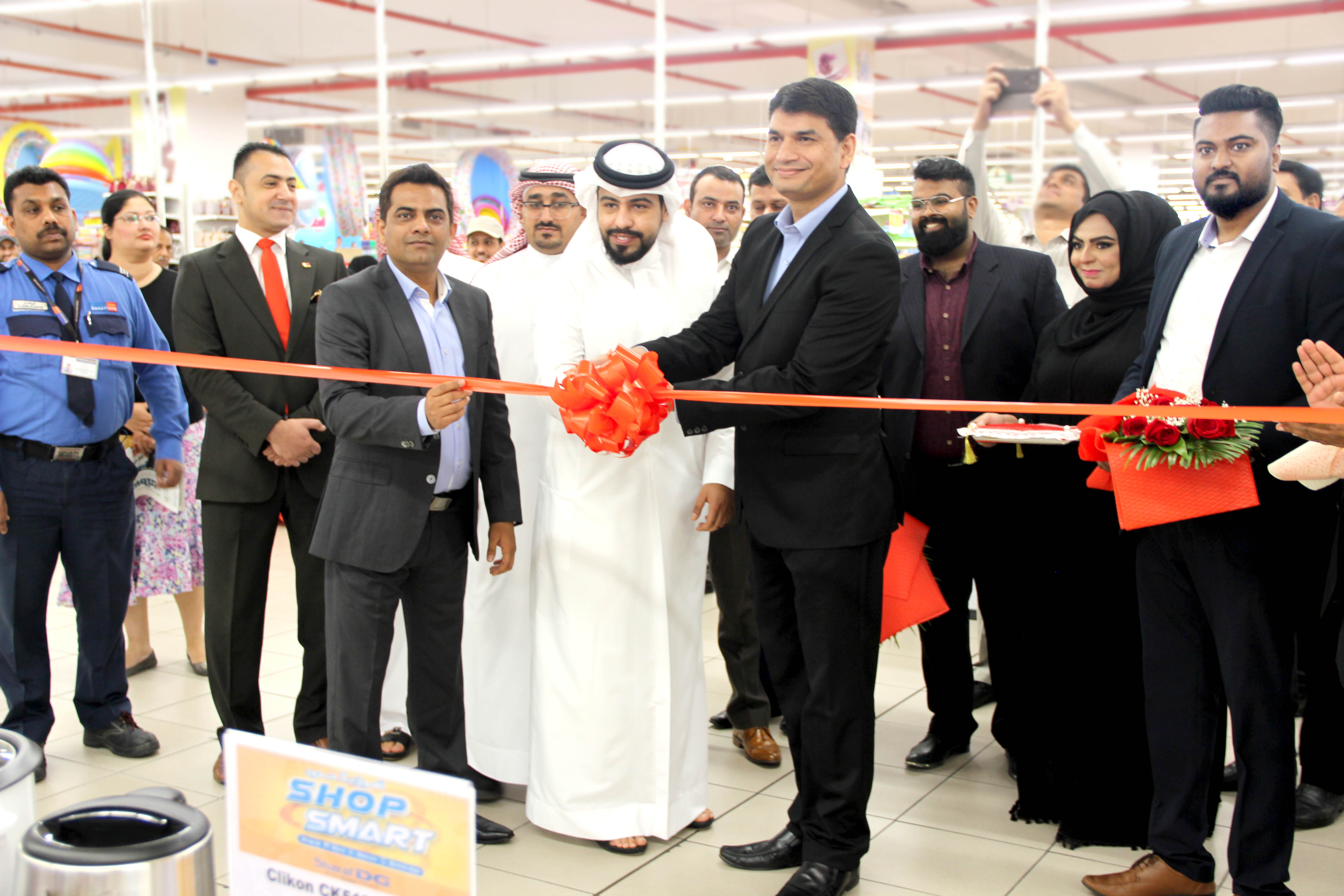 Gulf Weekly Fourth branch opens