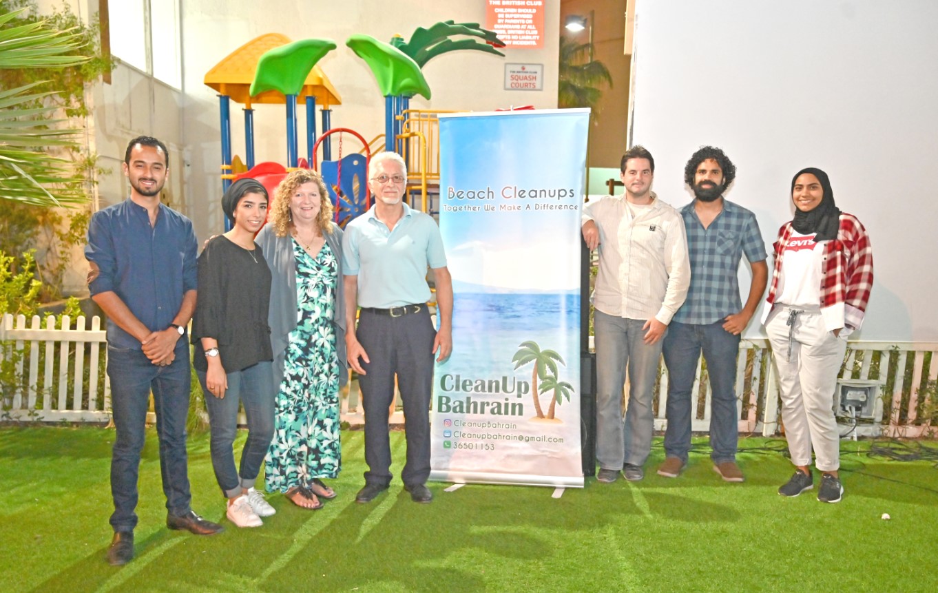 Gulf Weekly Small efforts, big impact! 