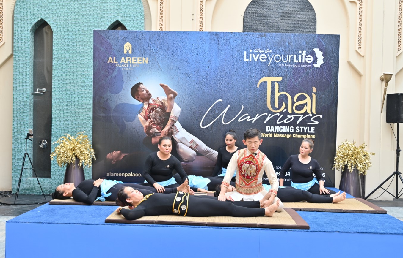 Gulf Weekly Therapeutic journey 