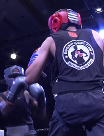 Gulf Weekly Fight Night is back! 