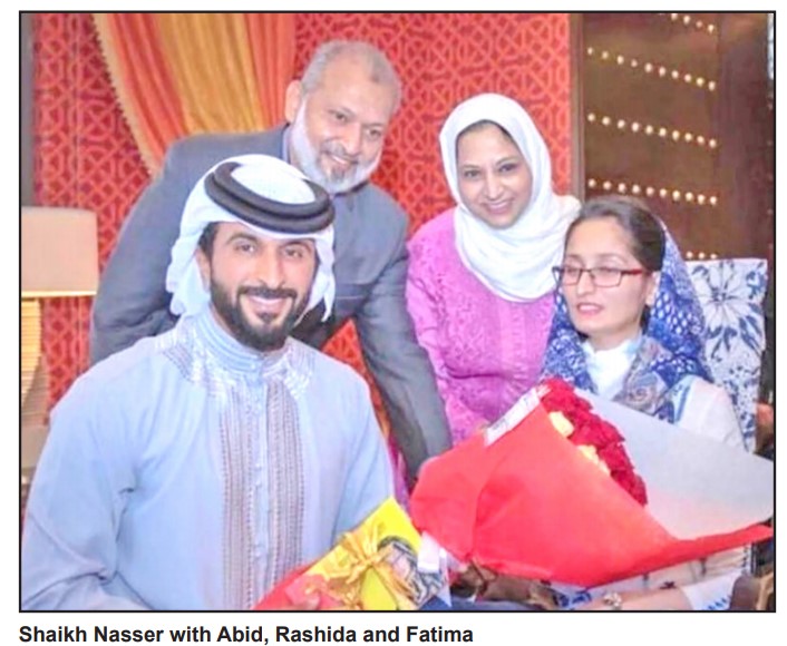 Gulf Weekly Letters