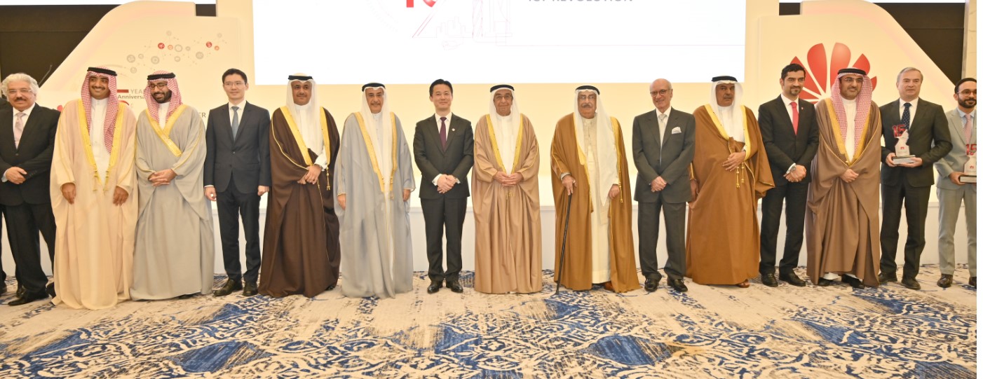 Gulf Weekly Huawei leading the way 