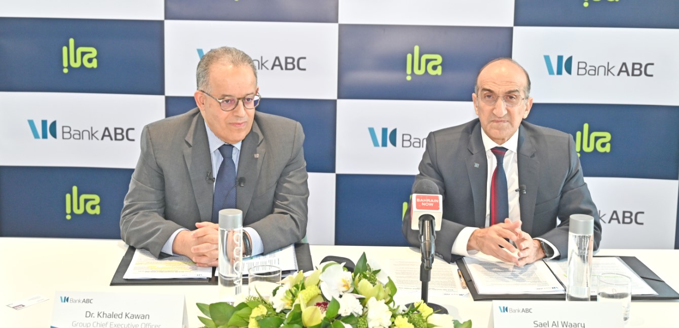 Gulf Weekly First mobile bank 