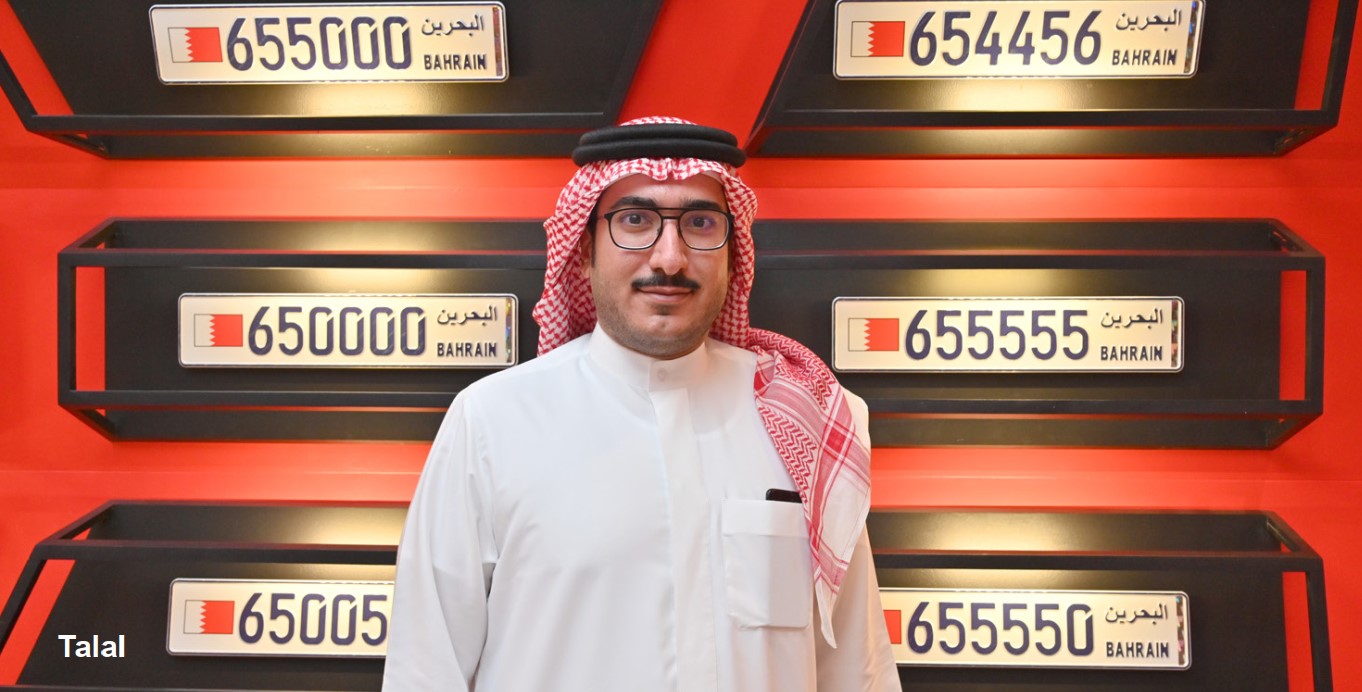 Gulf Weekly What’s in a number?