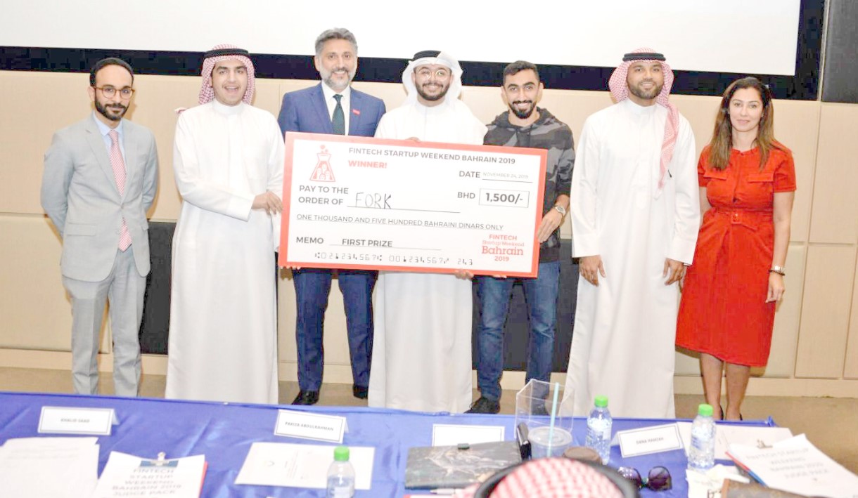 Gulf Weekly Weekend venture