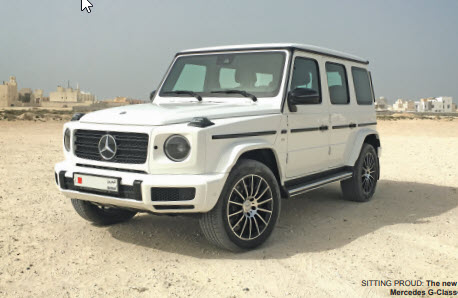 Gulf Weekly Guaranteed glorious!