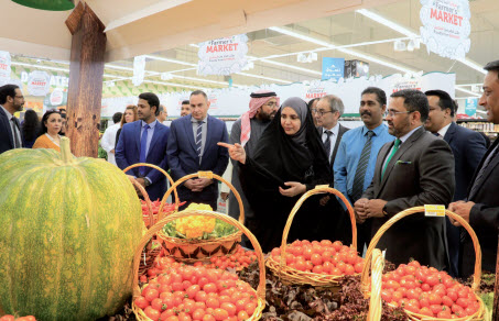 Gulf Weekly Grown and sold in Bahrain