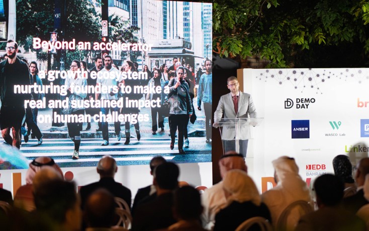 Gulf Weekly Delightful demo day 