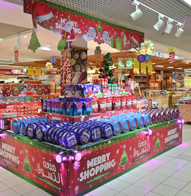 Gulf Weekly Lulu festive treat for shoppers