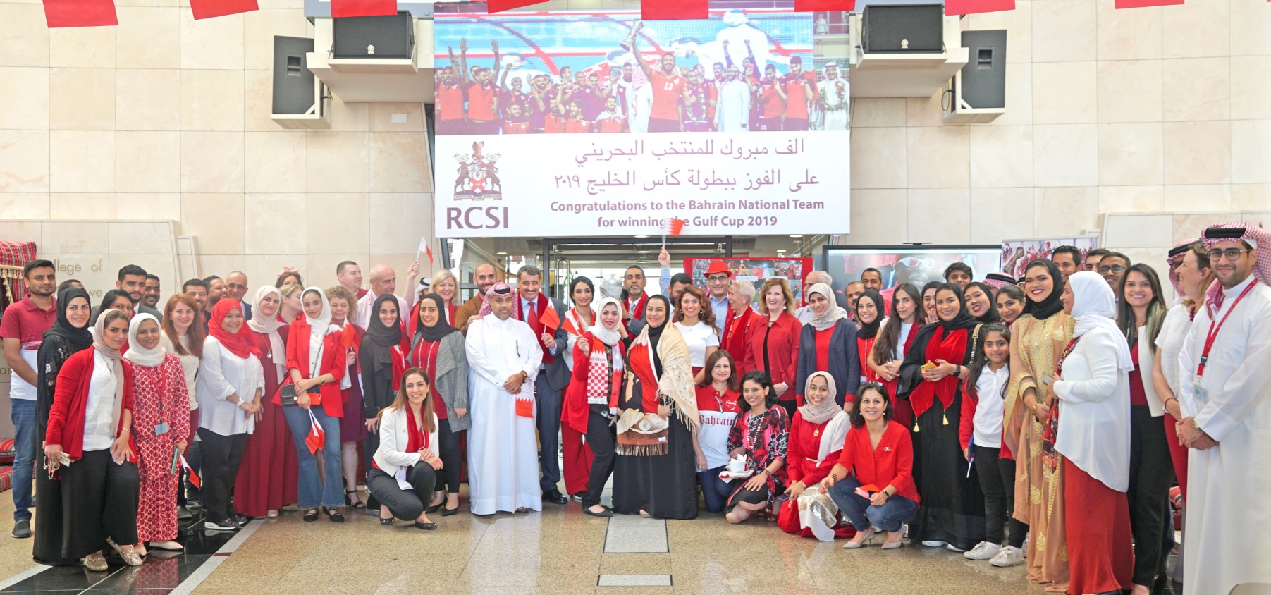 Gulf Weekly Ireland – Medical University of Bahrain (RCSI Bahrain)