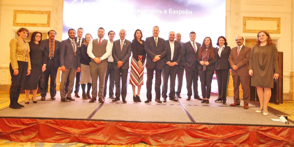 Gulf Weekly Destination of choice 