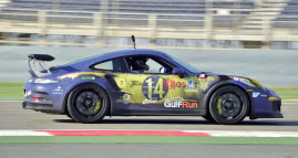 Gulf Weekly Weekend of action for regional fanatics