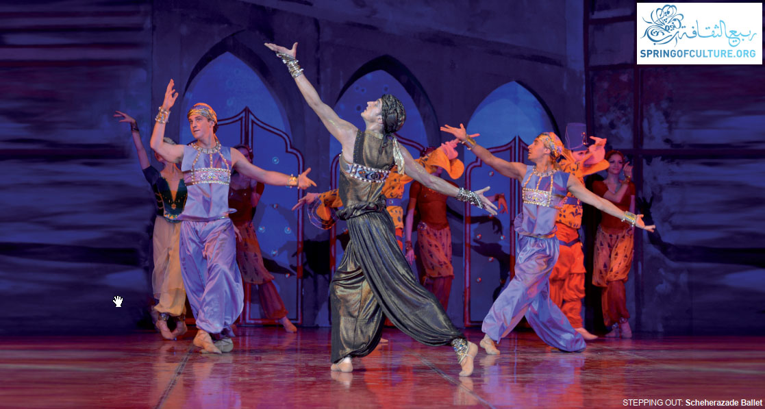 Gulf Weekly Line-up for Spring of Culture 2019