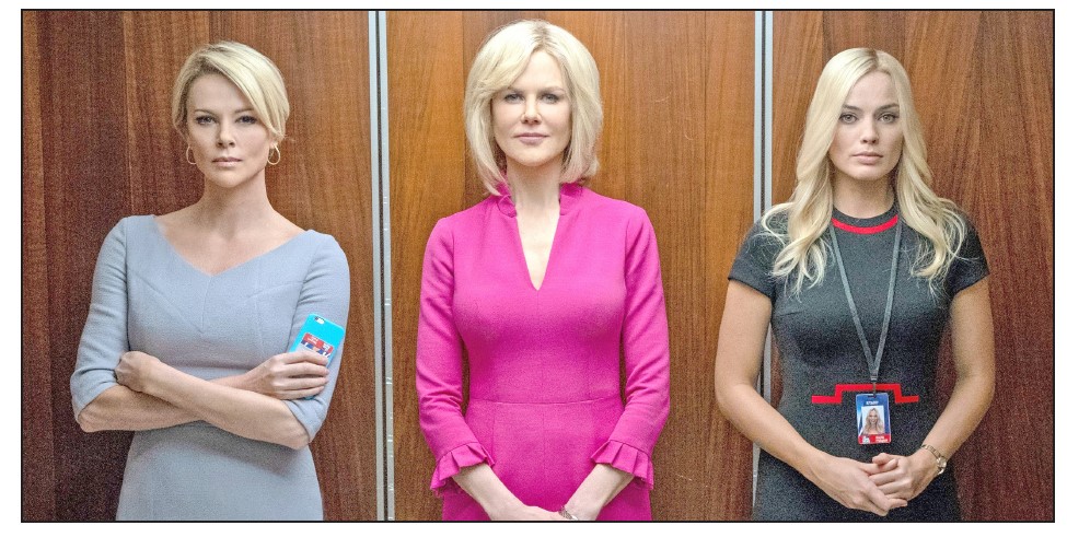 Gulf Weekly Foxy drama 