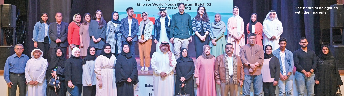 Gulf Weekly Exploring diver‘sea’ty 