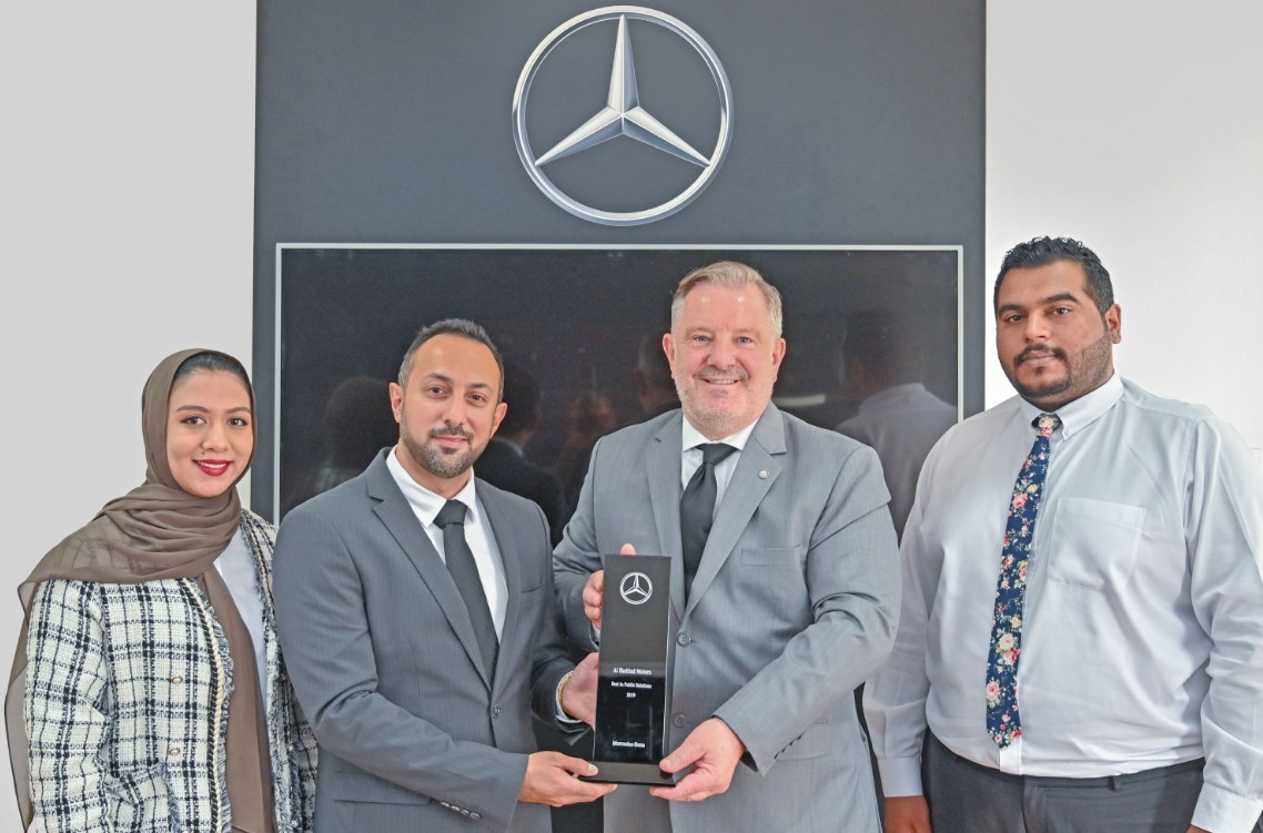 Gulf Weekly Best in the region 