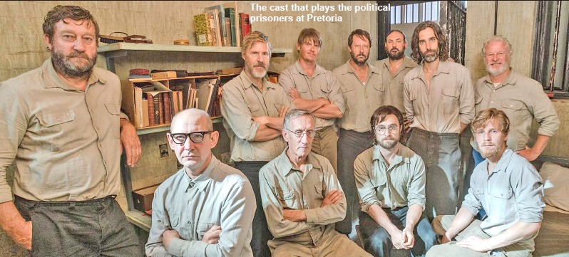 Gulf Weekly Prison Break 
