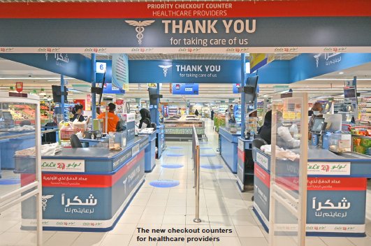 Gulf Weekly Healthcare checkout 