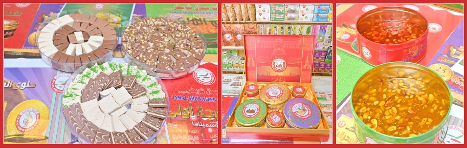 Gulf Weekly A sweet initiative