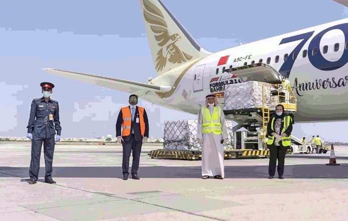 Gulf Weekly Lulu food security