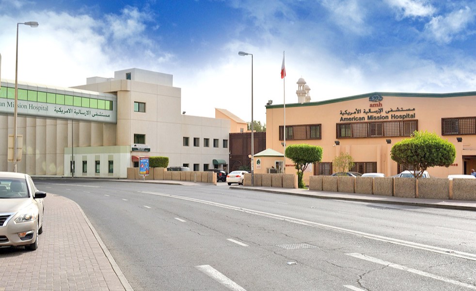 Gulf Weekly The future of Healthcare 