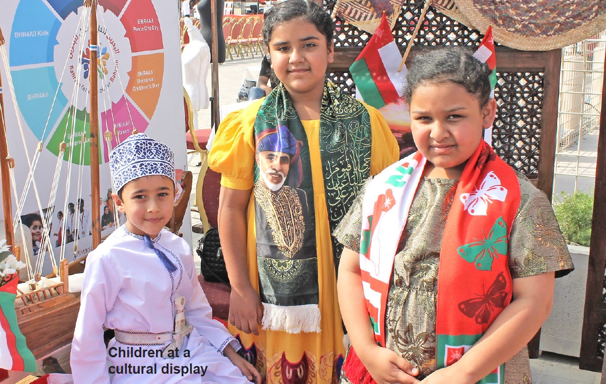 Gulf Weekly United by one vision... 