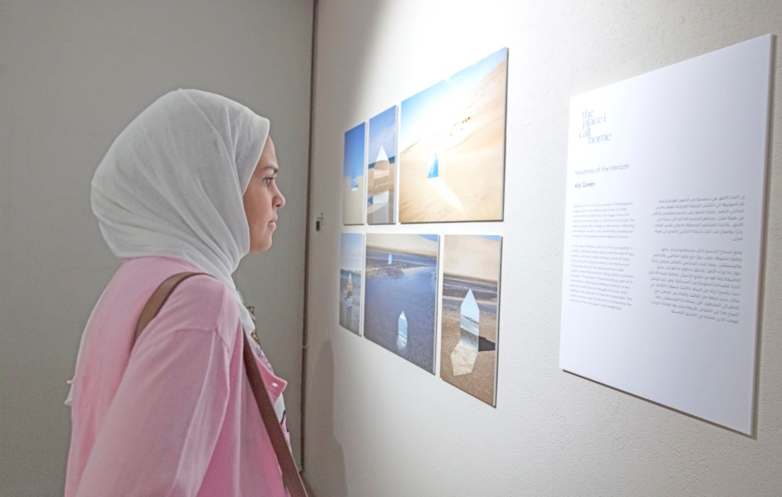Gulf Weekly Capturing the essence of home