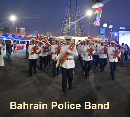 Bahrain Summer Festival 