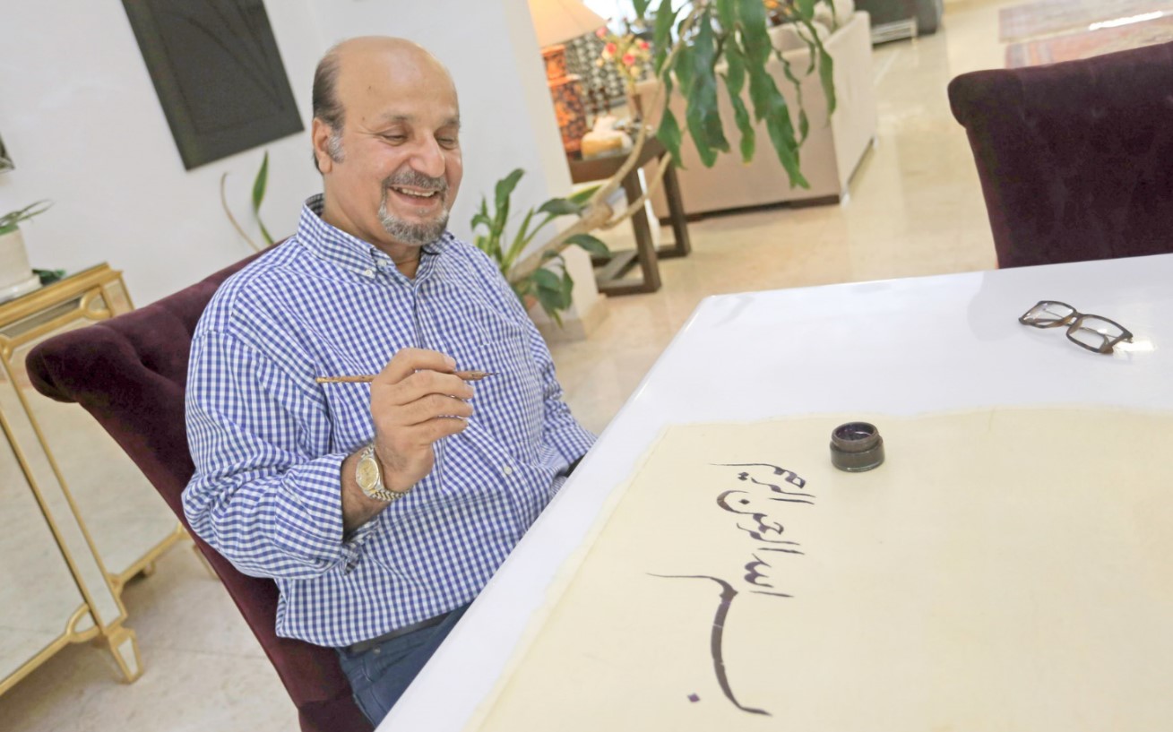 Gulf Weekly Tribute to tradition 