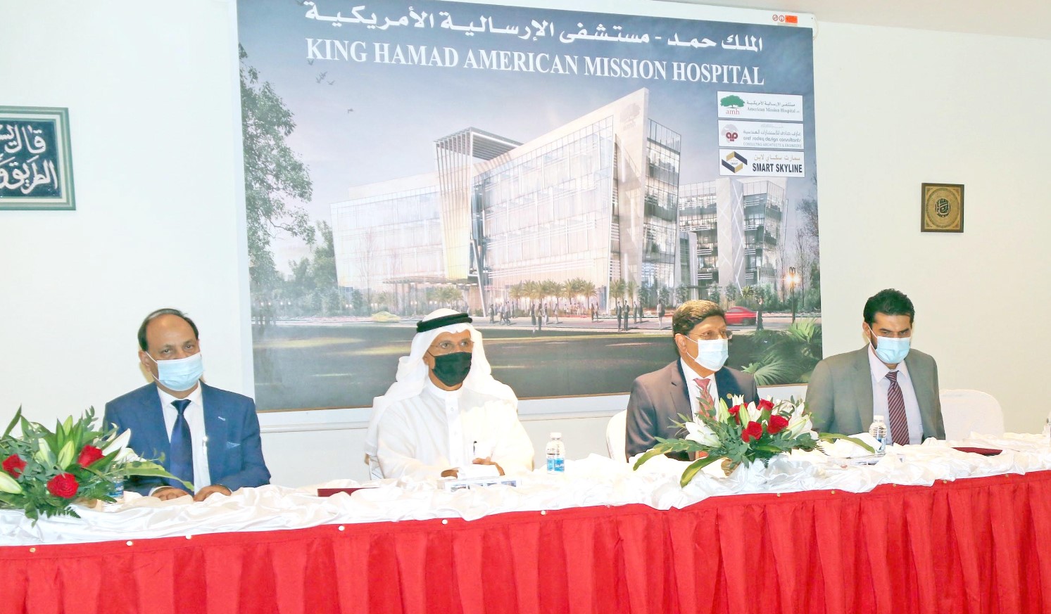 Gulf Weekly ‘Medbots’ for patients on horizon 
