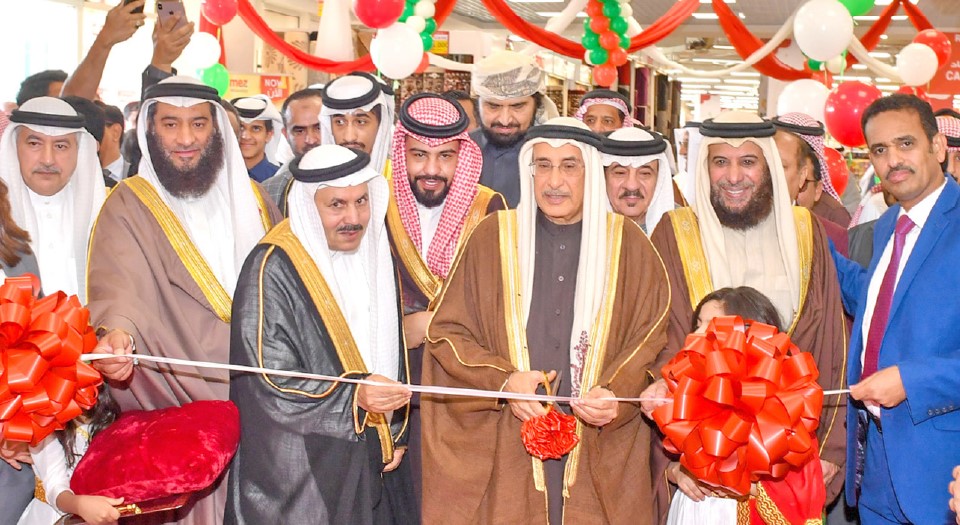 Gulf Weekly Expanding customer reach 