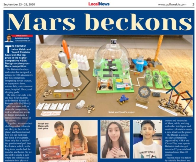 Gulf Weekly From our readers 