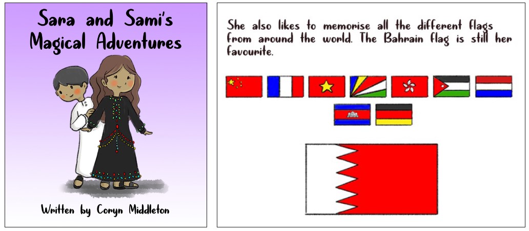 Gulf Weekly Around the world 