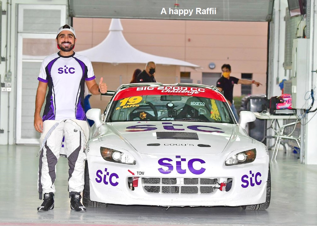 Gulf Weekly Brace for race ace 