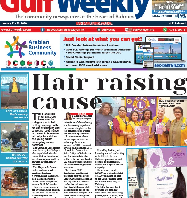 Gulf Weekly Letters