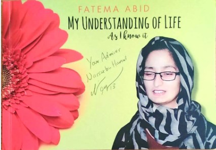 Gulf Weekly Life, love and dreams 