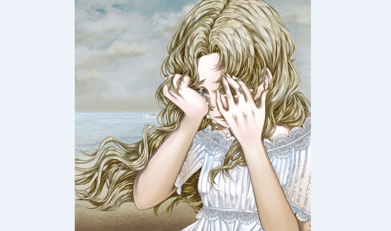 Gulf Weekly Manga magic