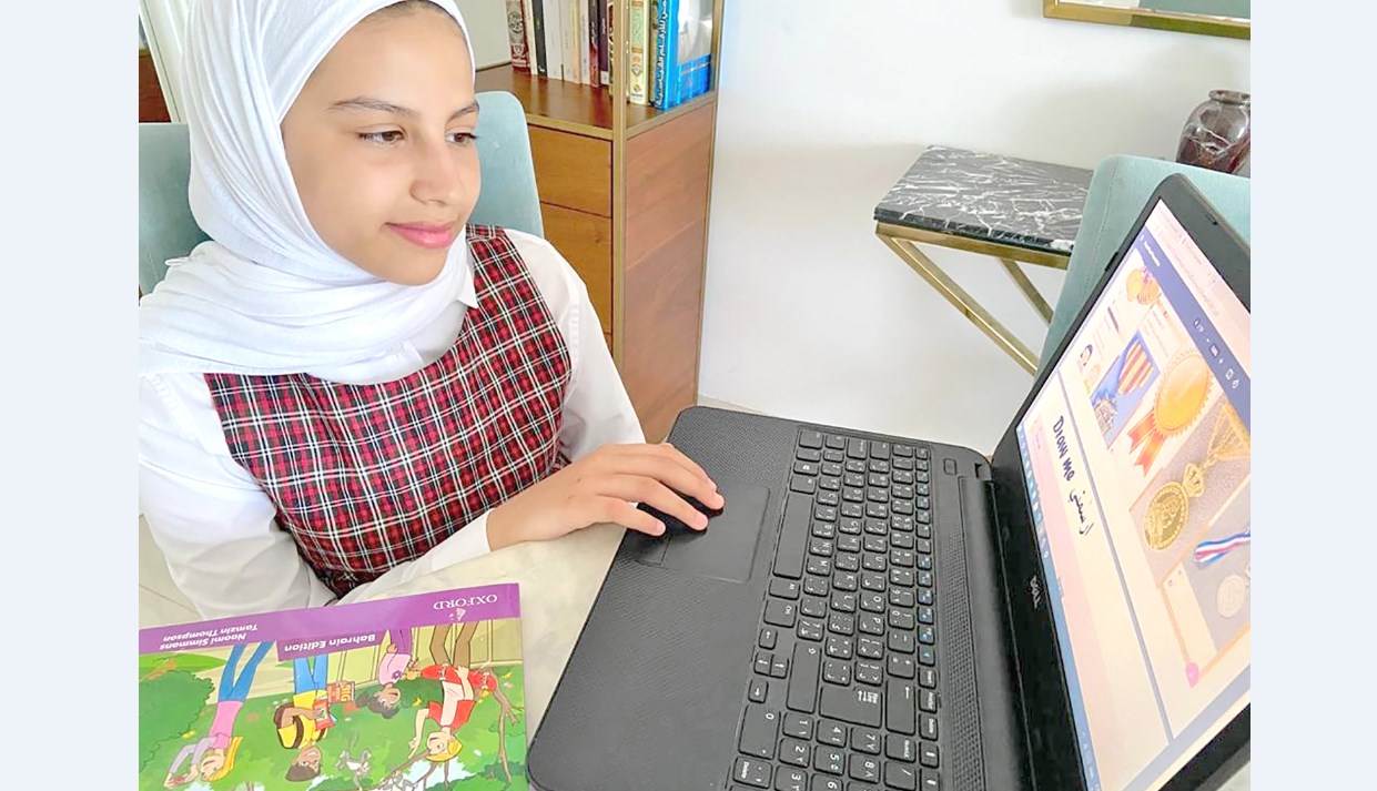 Gulf Weekly Smart guide to learning 