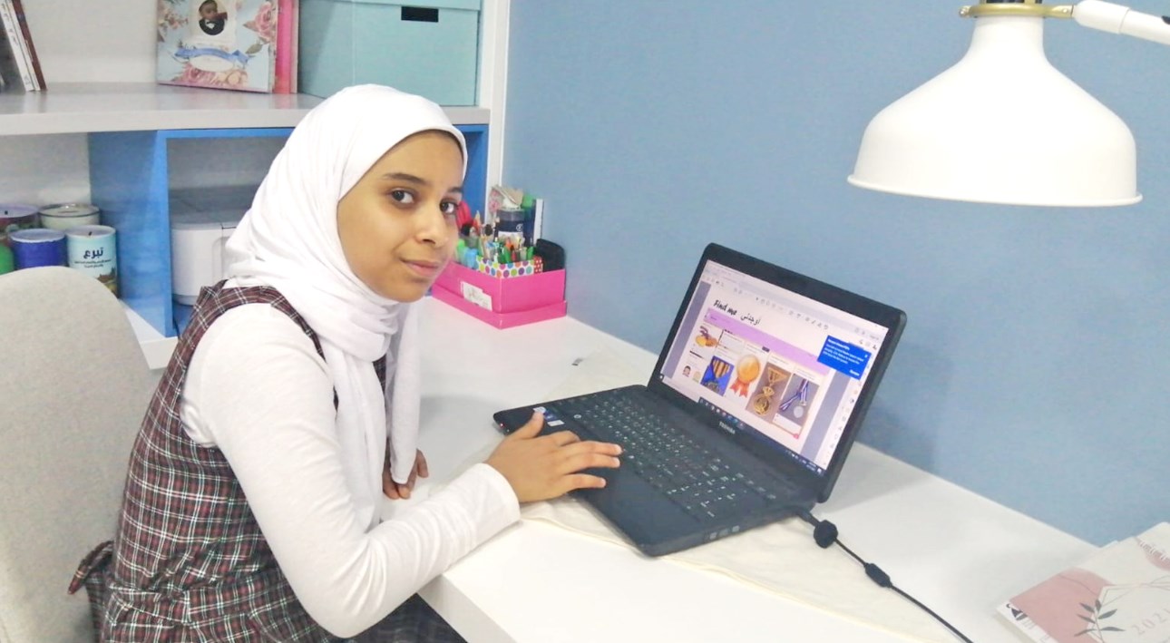 Gulf Weekly Smart guide to learning 
