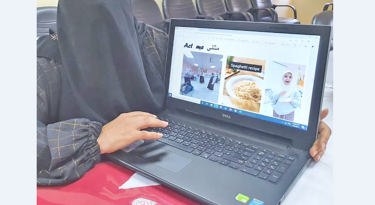 Gulf Weekly Smart guide to learning 