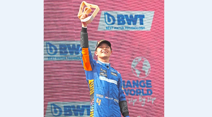 Gulf Weekly Cynosure of all eyes 