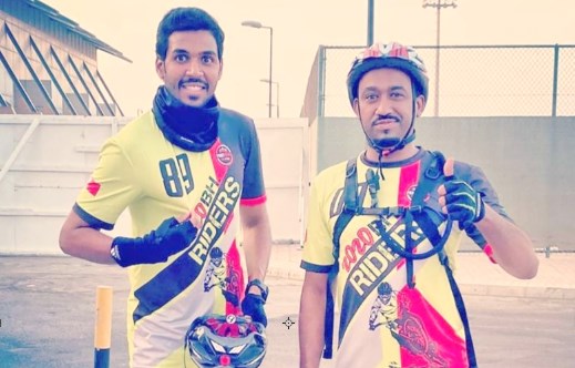 Gulf Weekly A cycling mission 